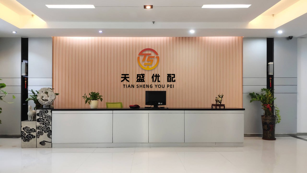 乐配网 新消费日报 | 泡泡玛特城市乐园6月预订量激增6倍；特斯拉下调香港Model 3售价......