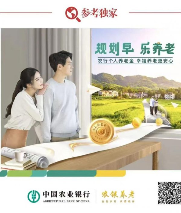 驰盈配资 承认阿富汗塔利班政权，俄罗斯想下盘大棋