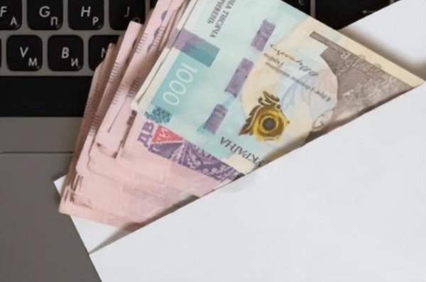 创盈在线 公司错发1.65亿比索工资，智利一员工辞职失联！法院判决：驳回指控，裁定员工行为不构成“盗窃”