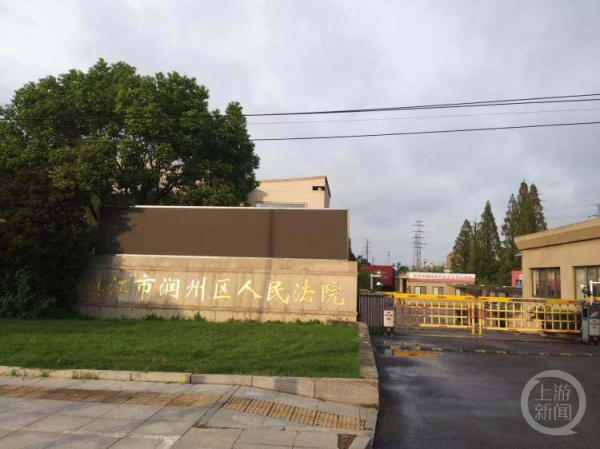 屿科配资 江苏一女子被判刑后4年3次“卡点”怀孕？法院回应：已接到反映，正依法处理